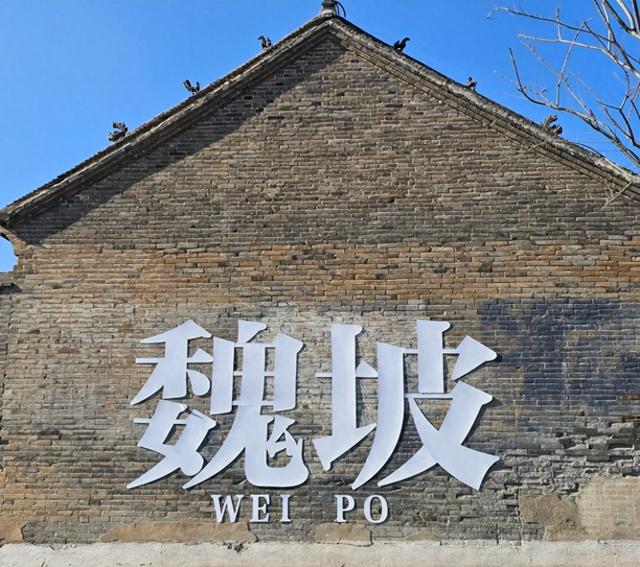 我是珠海人	，刚游完河南洛阳，忍不住想说：对洛阳的 6 点印象	。