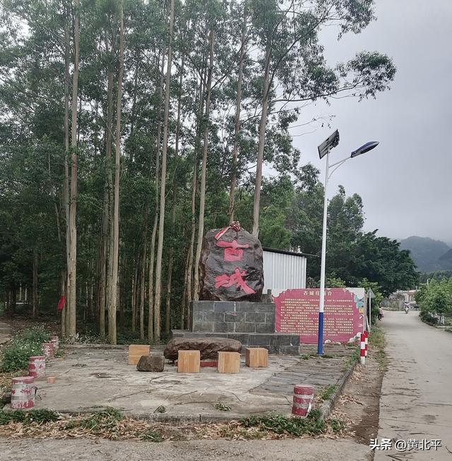 广西南宁市上林县明亮镇就是个屯，它为何起名叫古城？