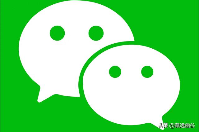 微信收藏功能详解