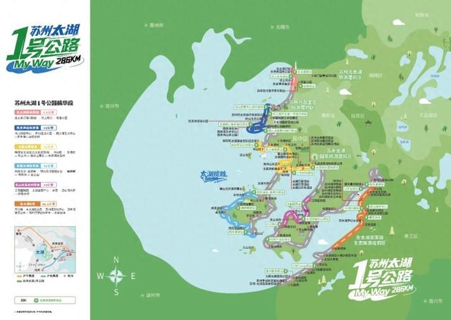绝美新地标！就在苏州太湖1号公路沿线