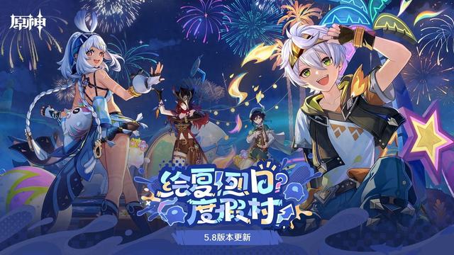 原神出售武器材料返还（原神原神原神重要的事说三遍内附攻略兑换码）