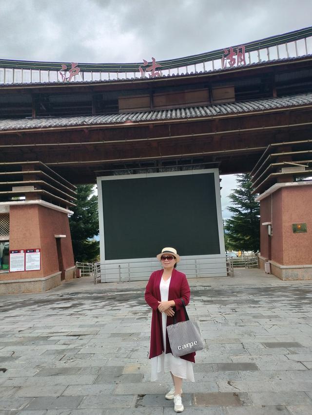 梦幻云南（五）：泸沽湖畔女儿国