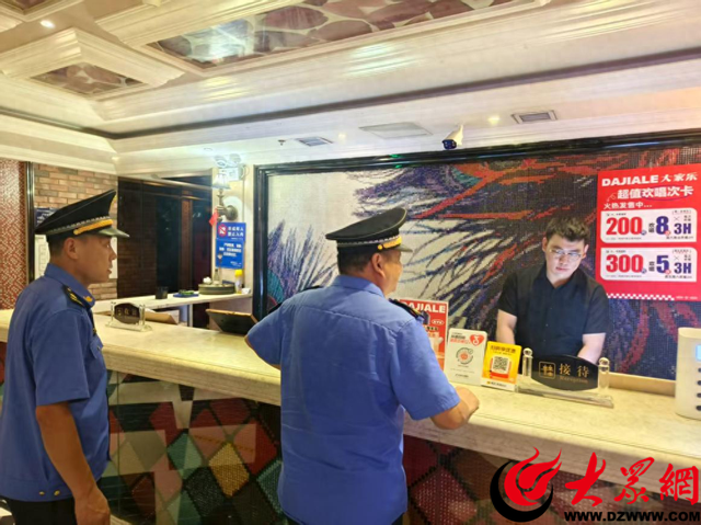 市北区镇江路执法中队开展文化旅游市场专项执法检查 强化监管护航安全