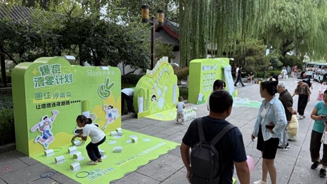 大明湖“破圈”：济南文旅融合创新模式引关注