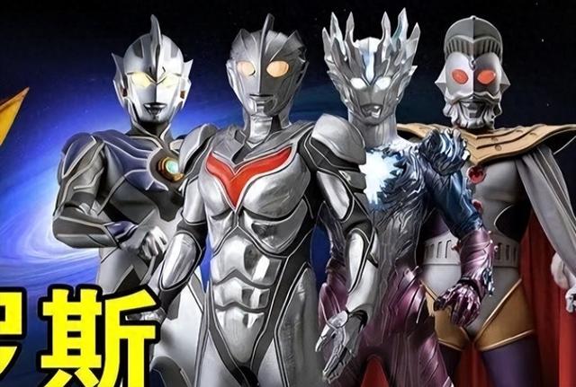 奥特曼迪迦之战神（同样是战神级别的奥特曼）