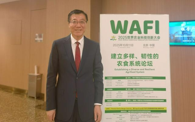 专访中国农业大学校长孙其信：以农业科技创新应对气候急剧变化
