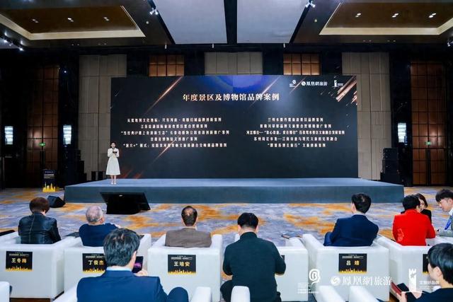刚刚入选！“泉心泉意·爱在邢台”百泉鸳水景区获评全国“文旅好品牌”