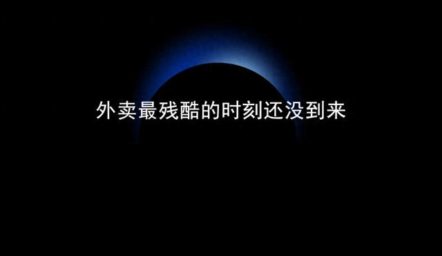 一个国家有一个国家的0元购