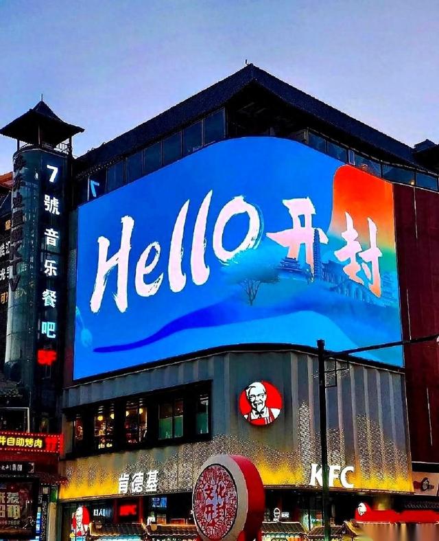 开封上演“寂静岭”？一夜之间，所有夜市按下暂停键！