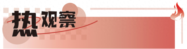 一份让世界震惊的名单，被美媒公布！