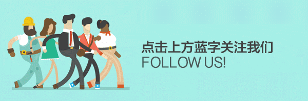 “联姻古城”，寻一段一段往事