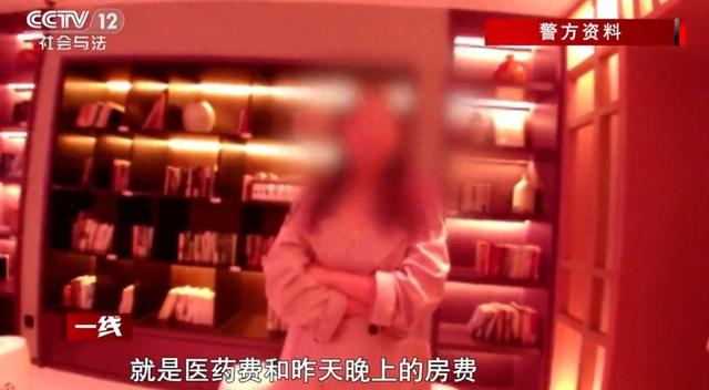 昆虫监察攻略（太离谱00后女主播上海生活2个月）