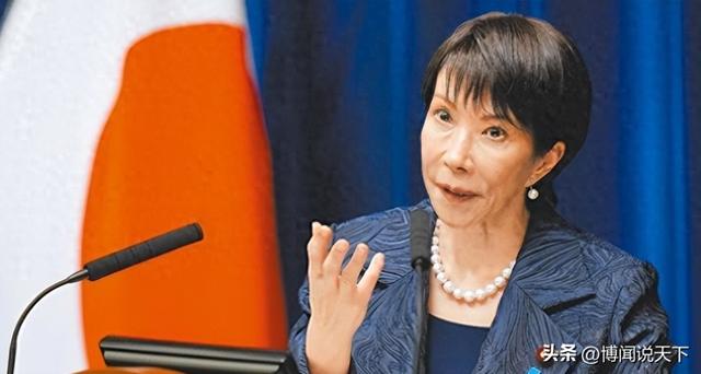 日本政坛巨震！166票封喉，公明党倒戈	，高市时代终结，中方回应