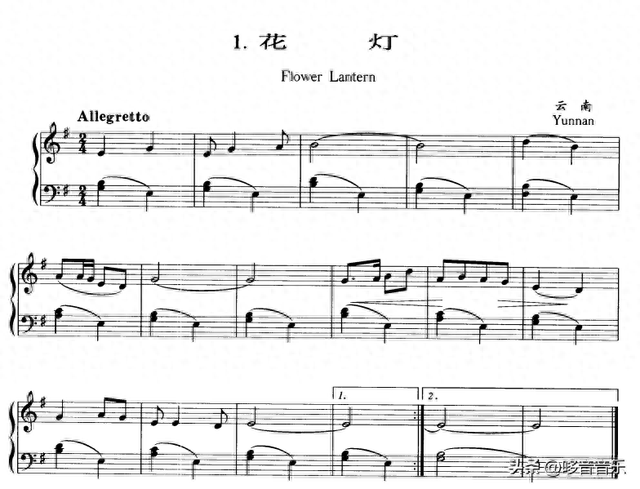 新手最简单的钢琴曲（适合新手的一首钢琴曲）