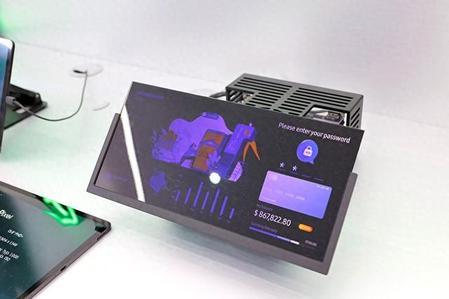 曝三星Galaxy S26 Ultra屏幕将支持Flex Magic Pixel隐私技术