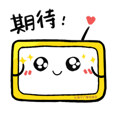 收藏！环广西世巡赛即将燃情南宁，良庆美景别错过