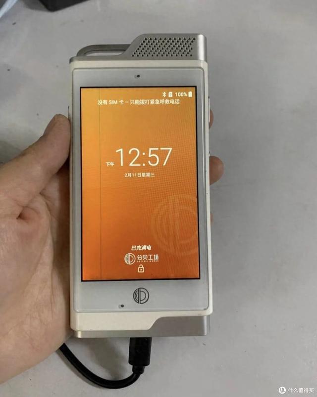 原本千元的4英寸终端学习机，16G存储+安卓8，如今60元还帮刷机