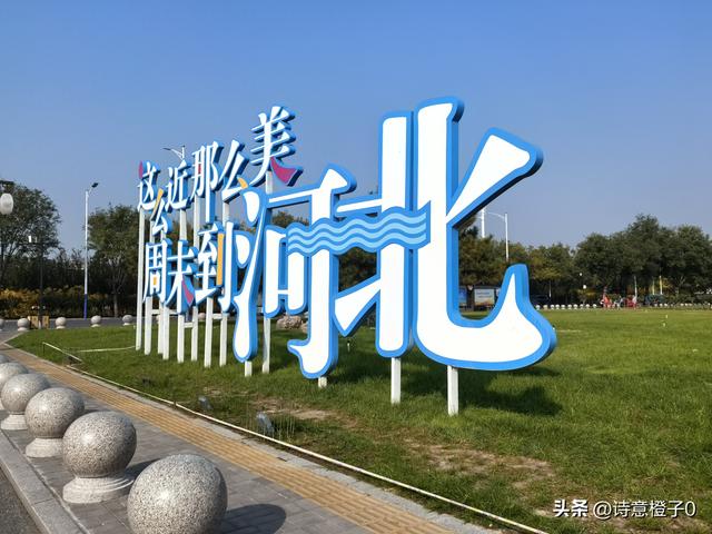 山西人第一次来到正定古城，半日游行程，有点走马观花了