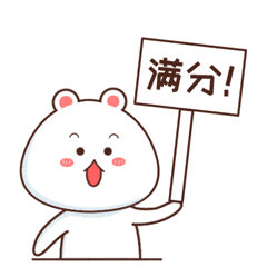 从日出到深夜，渠县教会我“慢下来”！