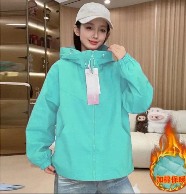 2025年11月4日 第37页