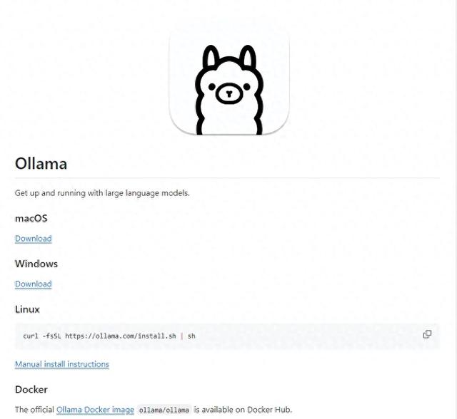 ollama v0.11.2版本深度解析：优化kv缓存量化修复及全新gpt-oss模