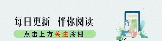 山东土皇帝韩复榘，将姨太太捉奸在床，见奸夫腰间一物，转身离去