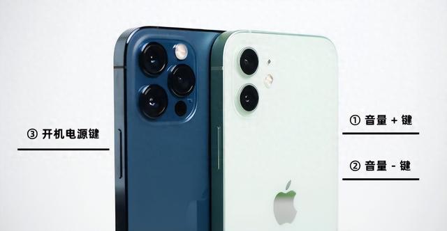 iPhone7怎么强制重启（iPhone 17 开不了机5 个实用自救方法）