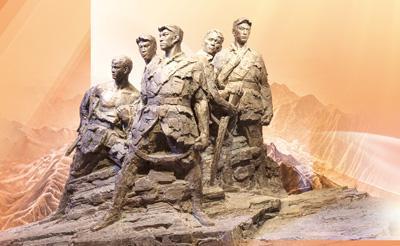 东北告急  华北告急  中华民族告急