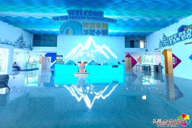 延吉山江冰雪小镇：夏日里的冰雪狂欢地