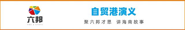 大变革中的海南长影奇幻乐园，这回确定要惊天动地了？