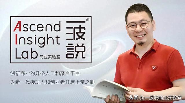 宁德时代站上2万亿港元，市值新高的三重战略基石