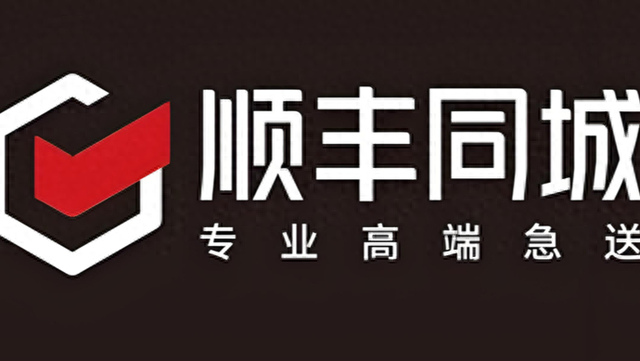 独享专送渗透至多元场景，顺丰同城七夕蛋糕、鲜花等品类单量同比数倍增长
