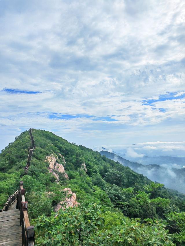 云海