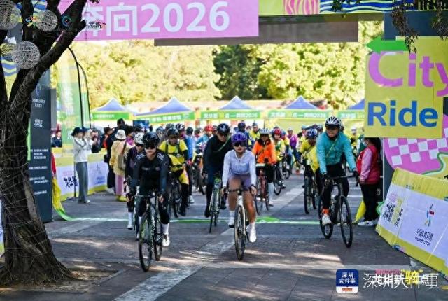 龙华“骑遇记” 开启生态美景与文旅交融狂欢