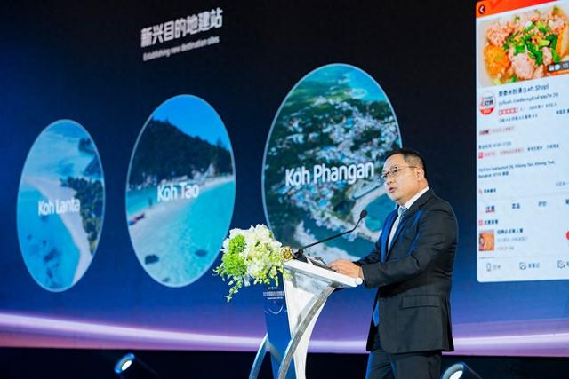 大众点评与泰国官方升级合作，将为中国游客提供真实权威的境外商家信息