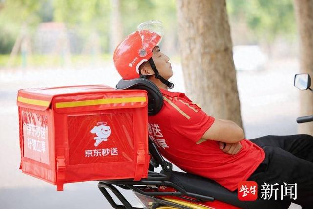 见过可以躺下小眯一会的外卖二轮车吗？京东外卖投入20亿元为骑手升级福利