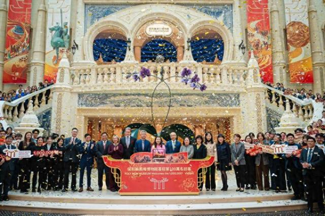 保利美高梅博物馆喜迎第一百万名访客