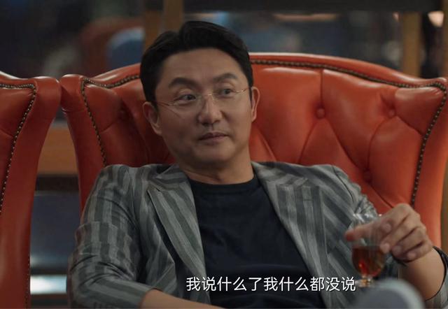 可惜不是你男主坐牢的原因（城中之城五位男主五种结局谢致远入狱）