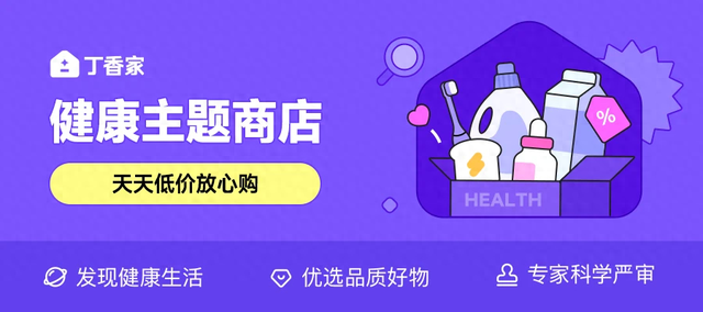 猫咪大战争老版本破解版（劝你买洗地机的理由）