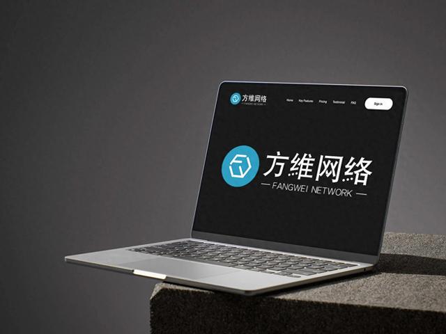 宝安区企业网站建设建设（宝安网站建设公司哪家好2026深圳宝安建站公司十家精选）