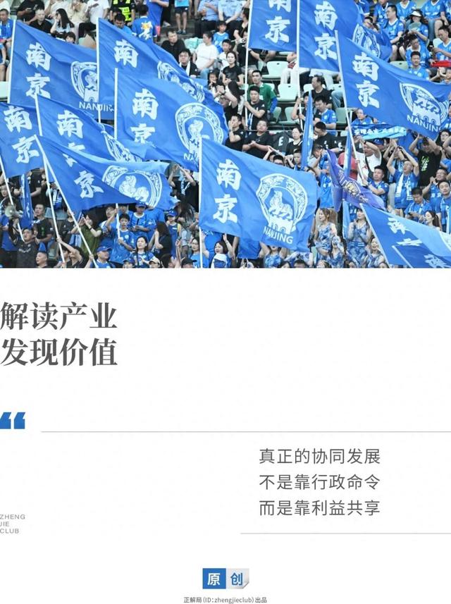 南哥，到底有多好？