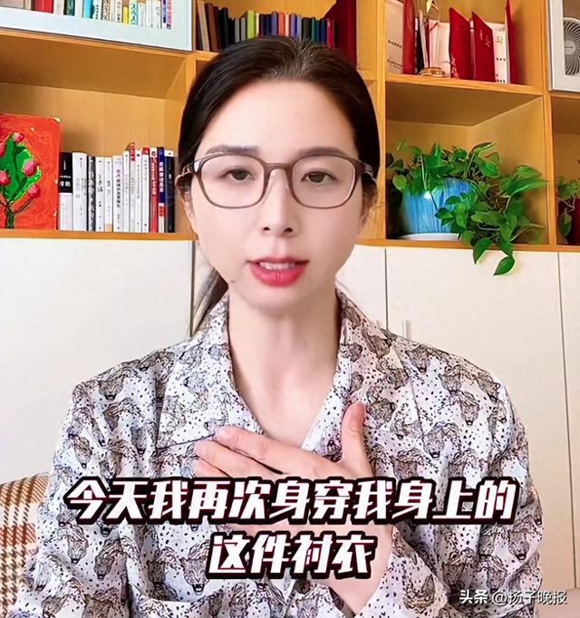 “性侵工伤认定”案当事人崔丽丽最新发声：被正式评定为工伤十级伤残，与我共同见证法律正义