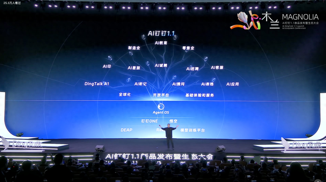 无招奋起金箍棒，打碎一个旧钉钉