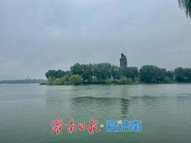 一场秋雨 满园云雾