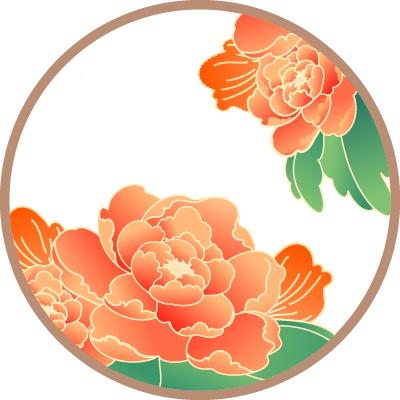 受朝