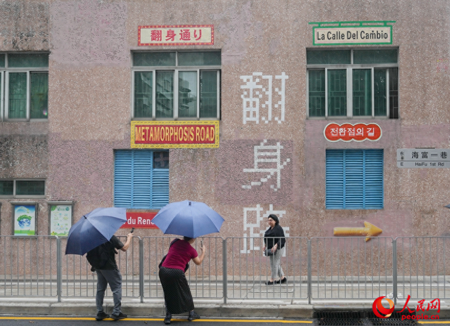 中外记者看深圳丨宝安：一场“翻身”之旅，一次纯中医体验