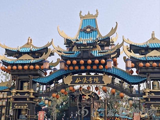 万岁山武侠城10个月营收突破10.68亿元，距“对赌”目标仅一步之遥