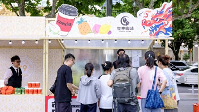 上海人周末别宅了！上海国际茶文化旅游节开幕，带来多重惊喜体验
