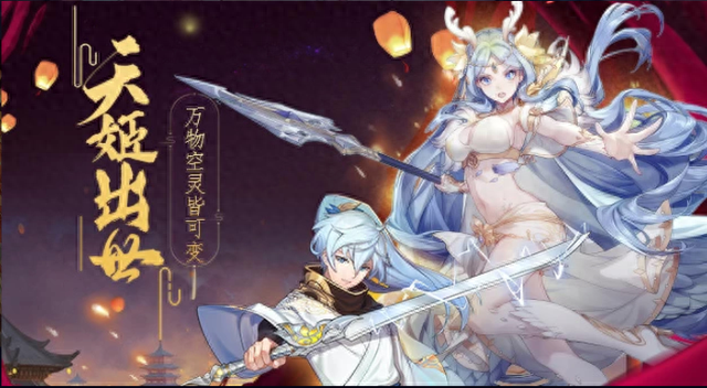 2025年10月18日 第83页