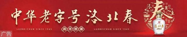 这三类人员	，不允许弹性延迟退休！